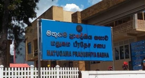 Matugama Pradeshiya Sabha Chairman Arrested Again